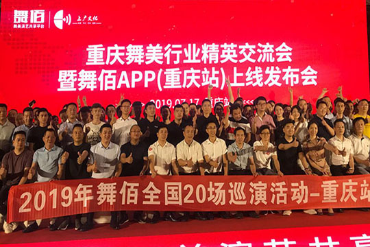 “龙系列”何以燃爆“网红城”？ OD·综合体育下达江湖令！