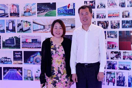 热烈欢迎深圳市宝安区领导莅临OD·综合体育参观考察