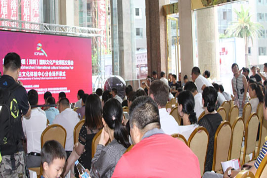 文博会里的科技大腕儿 OD·综合体育旭生展厅上演达人秀