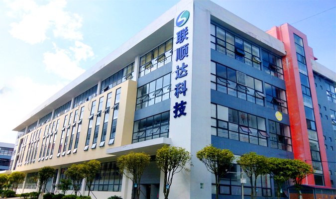 OD·综合体育贵州LED显示屏生产基地 贵州LED显示屏厂家