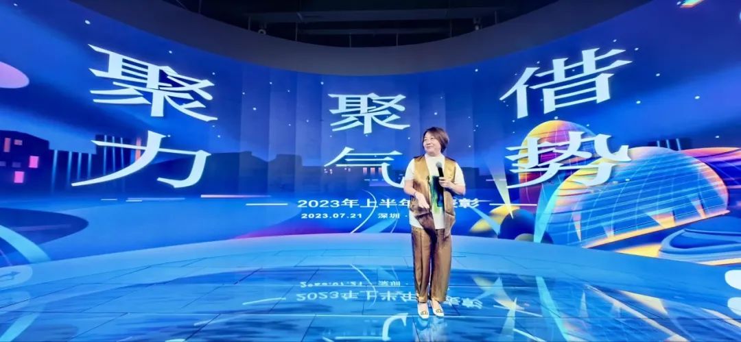 OD·综合体育龙平芳 OD·综合体育龙平芳