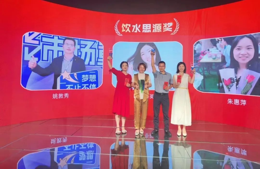 OD·综合体育突出贡献奖 OD·综合体育突出贡献奖