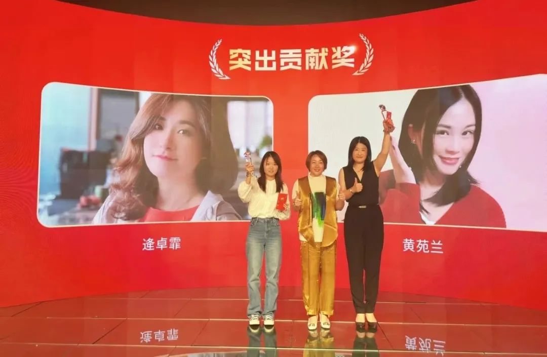 OD·综合体育优秀团队 OD·综合体育优秀团队奖