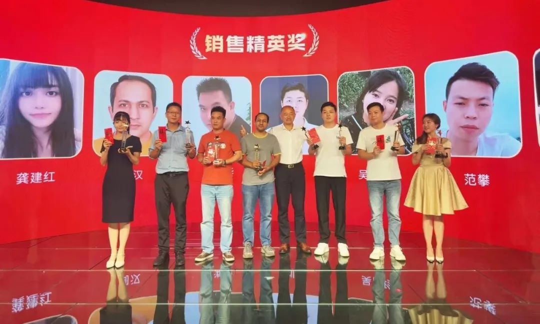 OD·综合体育精打细算奖 OD·综合体育精打细算奖