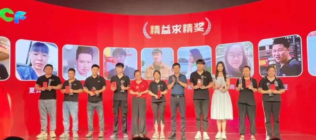 OD·综合体育开拓之星奖 OD·综合体育开拓之星奖