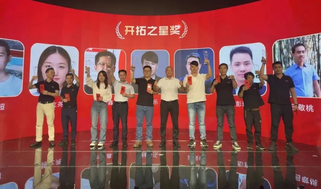 OD·综合体育销售精英奖 OD·综合体育销售精英奖