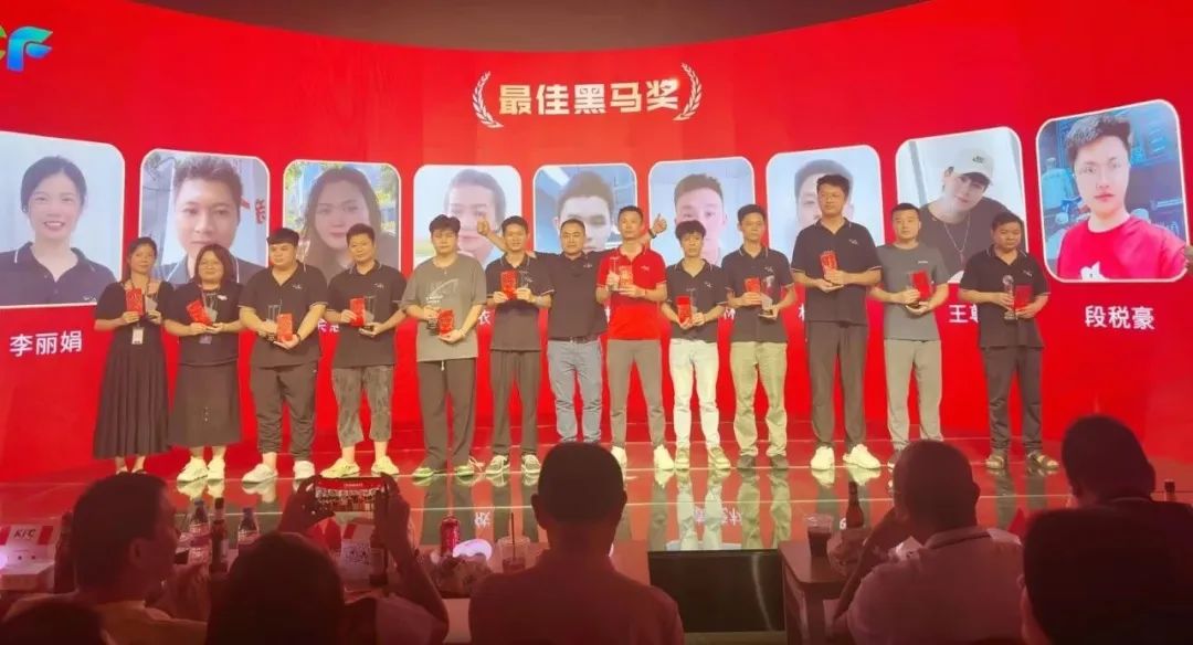 OD·综合体育精益求精奖 OD·综合体育精益求精奖