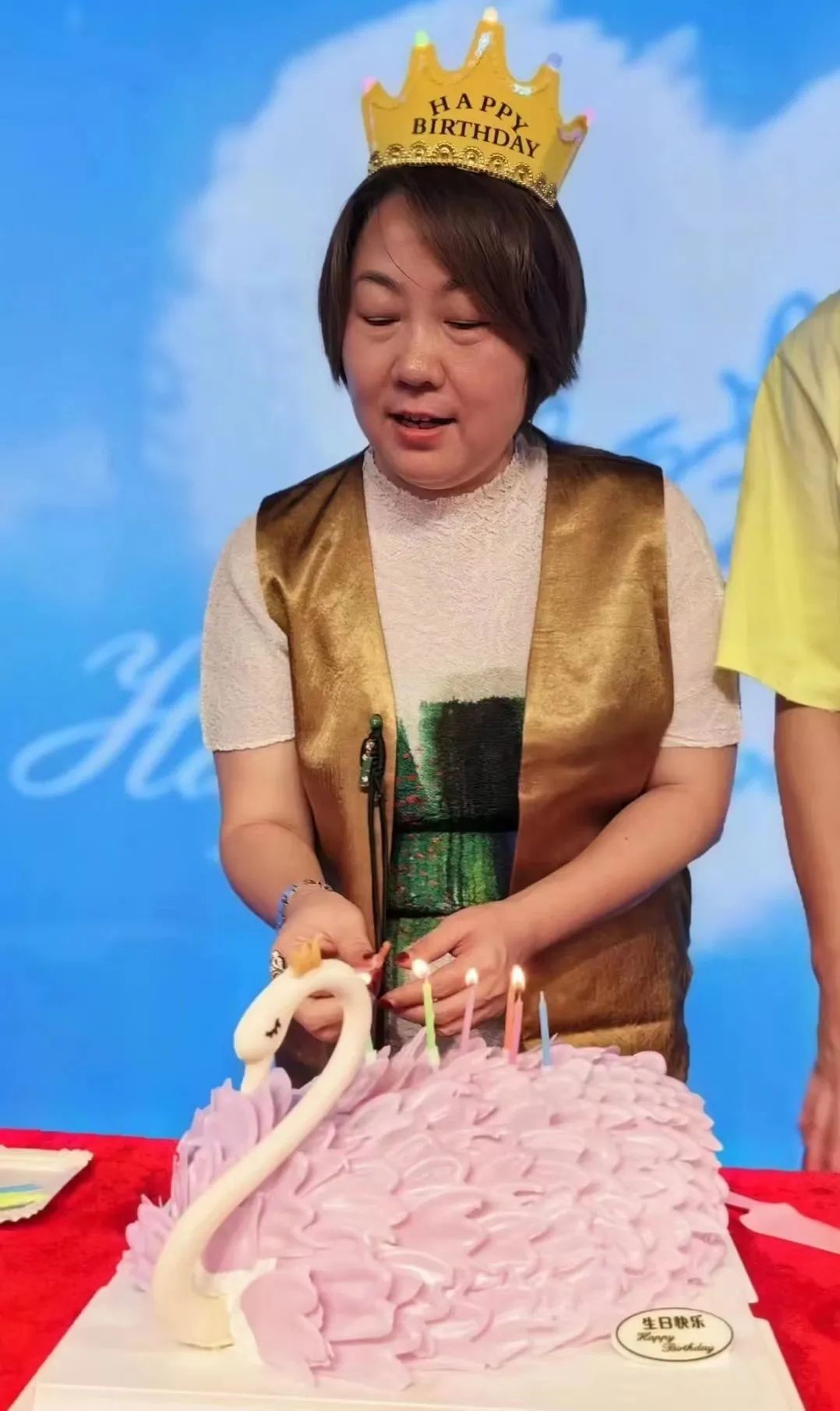 OD·综合体育团队 OD·综合体育团队