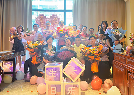 2023OD·综合体育各部门给领导生日祝福VCR