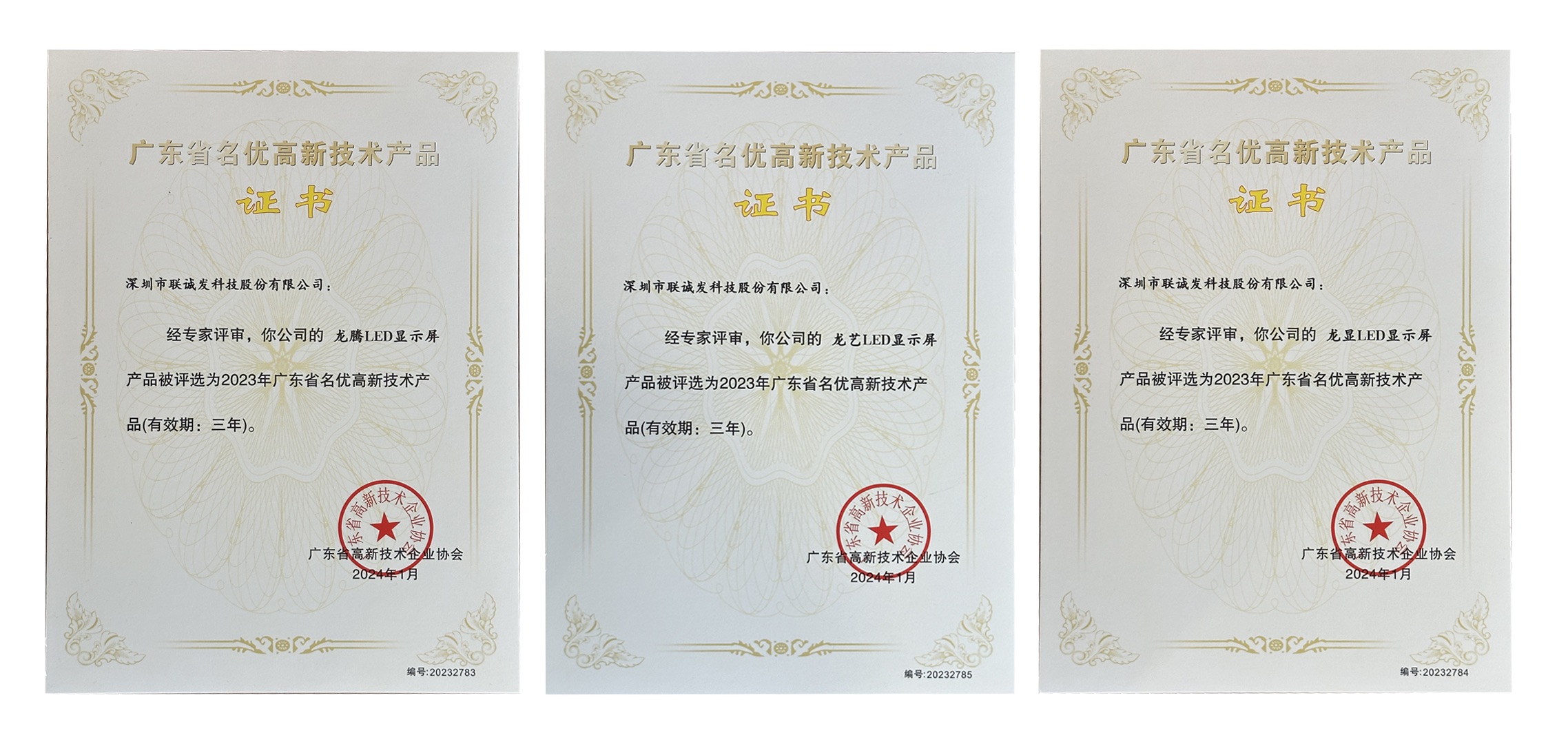 OD·综合体育 OD·综合体育