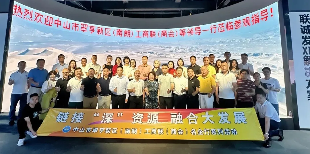 LED显示屏 LED显示屏