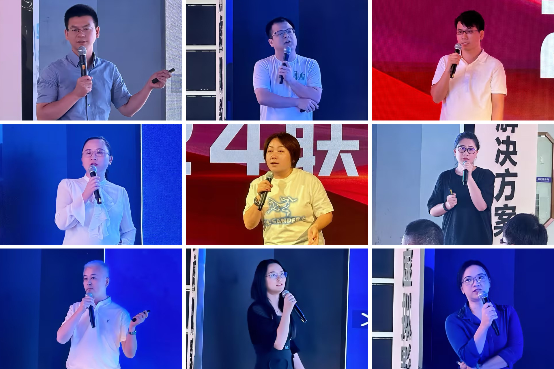 OD·综合体育高管团队 OD·综合体育高管团队