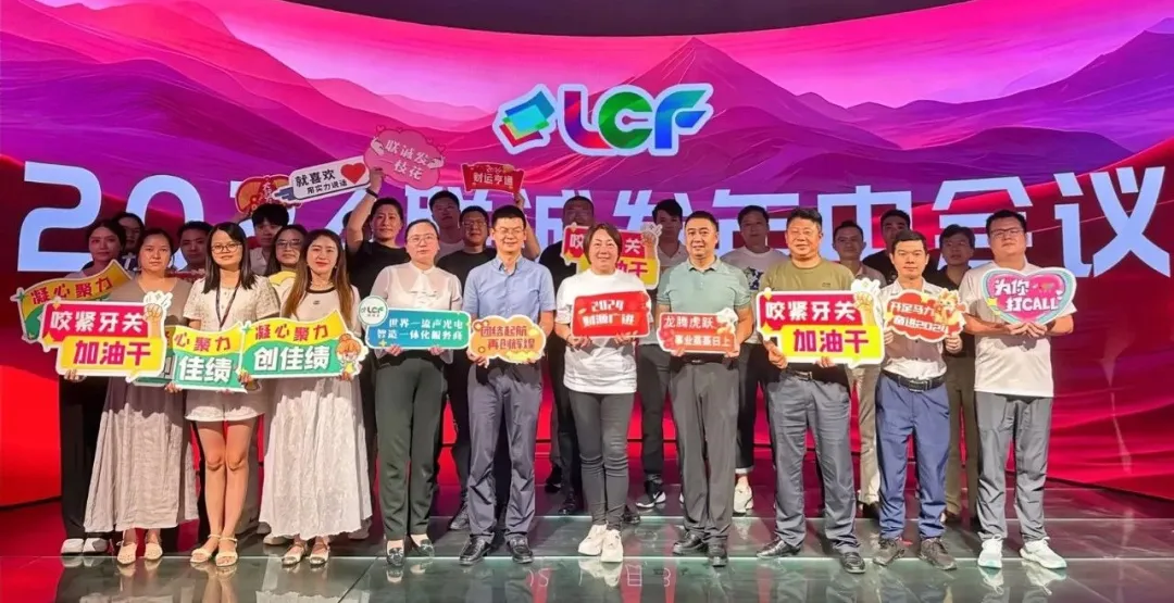 OD·综合体育 OD·综合体育