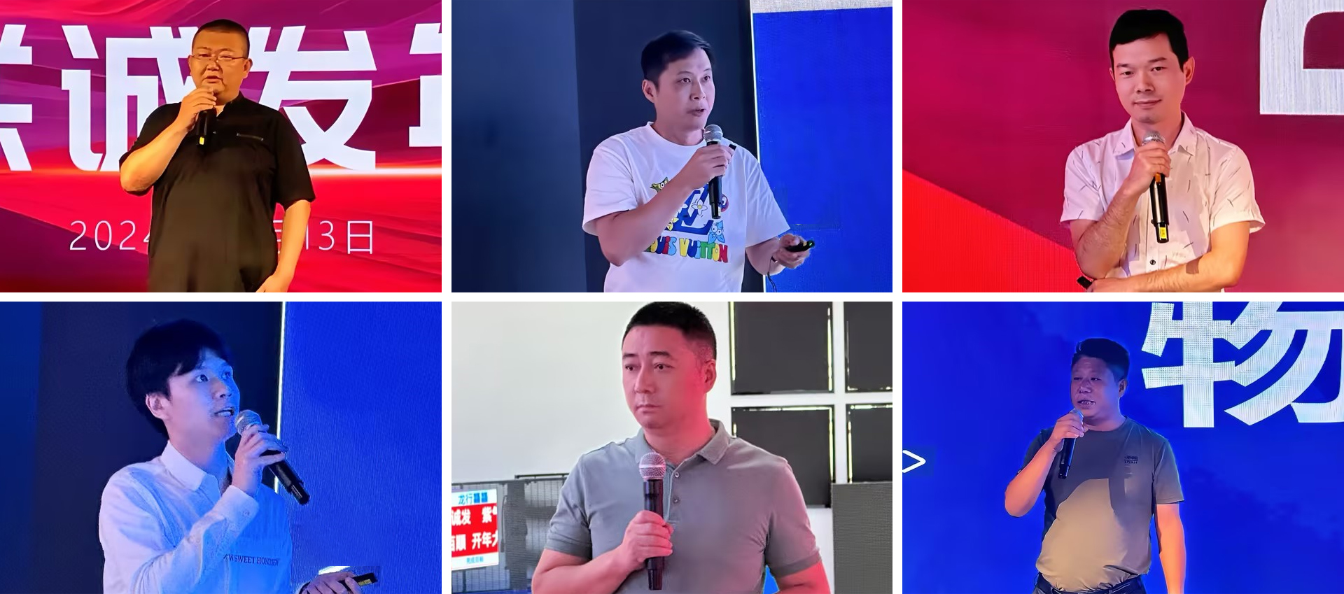 OD·综合体育高管团队 OD·综合体育高管团队