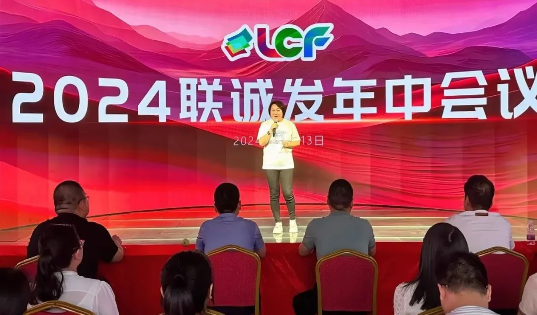 OD·综合体育创始人龙平芳 OD·综合体育创始人龙平芳